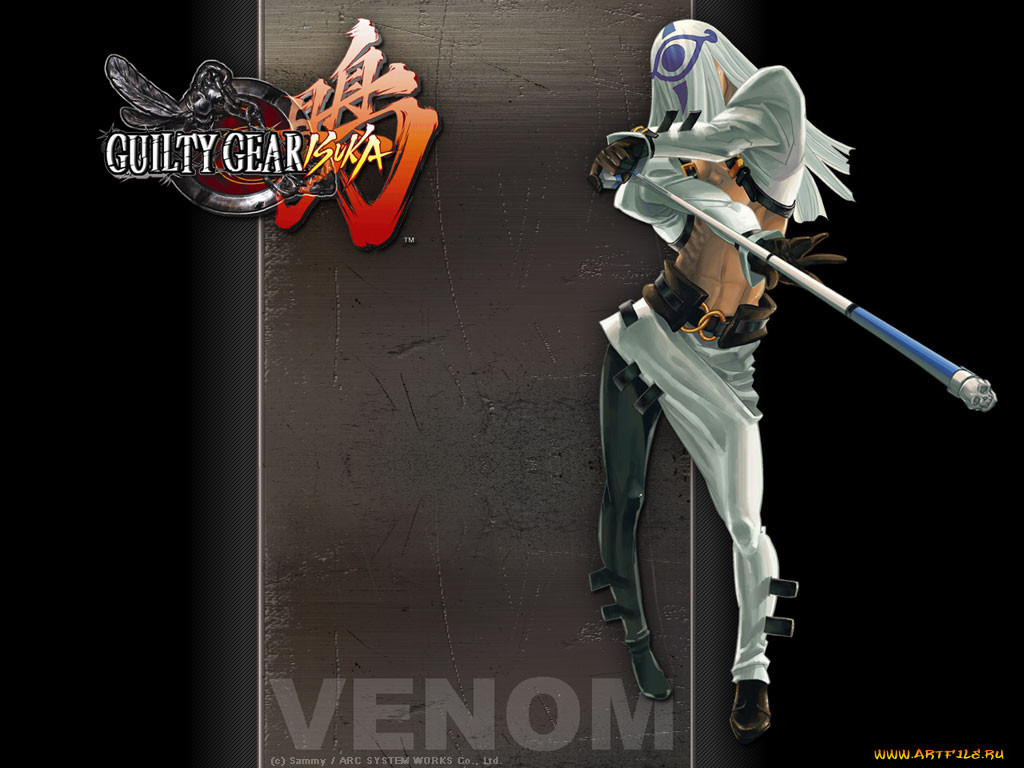 guilty, gear, isuka, , 